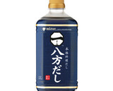 うすいえんどうと厚揚げの煮物作り方1写真