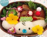 キャラ弁で誕おめ♪サンリオ ミルク作り方5写真