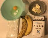 HCMでみんな大好き？バナナパンケーキ作り方1写真