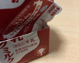 ドリップコーヒーを家にあるもので代用作り方8写真