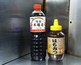 照り照りごぼうの豚肉巻き☆作り方1写真