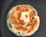 クリームチーズ入り葱花餅作り方9写真