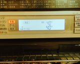 蜂蜜入り山型食パン　★スタンドミキサー★作り方16写真