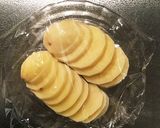 酒粕香る！ツナとポテトのオーブン焼き作り方1写真