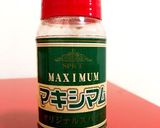 タラのフリッター☆トマトチーズを乗せて作り方1写真
