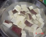 さつまいものスイート煮作り方1写真