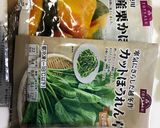 簡単！かぼちゃとほうれん草のグラタン作り方1写真