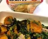 簡単！かぼちゃとほうれん草のグラタン作り方6写真