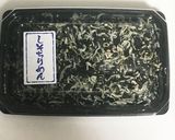簡単!さっぱり鶏肉団子作り方1写真