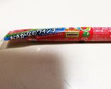 Wフィッシュロール弁当用作り方1写真