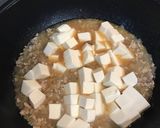 簡単☆子供も旦那も大好き！うちの麻婆豆腐作り方5写真