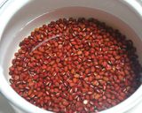 ほんのり甘納豆（製菓用）作り方1写真