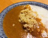 炊飯器で便利なコンソメ・キヌア♪作り方7写真