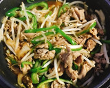 絶品！節約！簡単☆豚と野菜の焼肉炒め☆作り方6写真