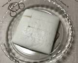 ツナカレーはんぺん作り方6写真
