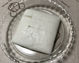 ツナカレーはんぺん作り方6写真