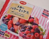 ホワイトデーに♡ホワイトチョコブラウニー作り方12写真