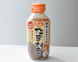 焼きアジのたまねぎのたれ漬け作り方4写真