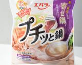 春キャベツとじゃこの旨み散らし作り方7写真