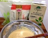 ひな祭り3色苺マフィン!離乳食幼児おやつ作り方1写真