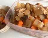 豚挽肉と大根・人参のスクエア煮物作り方8写真