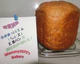 糖質制限　ふすま100%de主食パン-Ⅲ作り方8写真