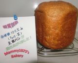 糖質制限 ふすま100%de主食パン-Ⅲ作り方8写真