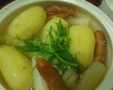 炊飯器でじゃがいものあっさり煮作り方4写真
