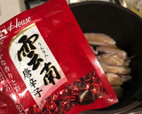 お母さんの味 手羽先(手羽中)の甘辛煮作り方2写真