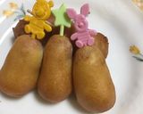 簡単 ミニドック作り方9写真