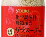 一番簡単な 冷やし中華の手作りタレ☆作り方4写真