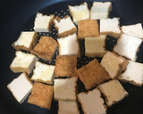 厚揚げとブロッコリー茎のオイスター炒め作り方1写真
