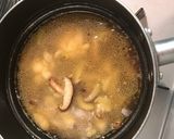 トロトロこしょうまぜそば作り方2写真