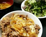 牛丼作り方5写真