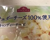 サクッ&もっちり、ＨＭで作るスナックパン作り方2写真