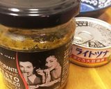 ずるっこパスタのジェノベーゼ作り方7写真