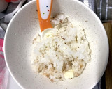 離乳食後期 完了期 チーズおかかおにぎり作り方1写真