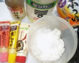 混ぜるだけ３分でまぐろフェ（韓国風刺身）作り方4写真
