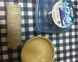 ダイエットよーぐると！弁当などに♡♡作り方1写真