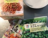 簡単！時短！ネバネバオクラ納豆！作り方3写真