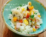 マッシュルームのぽん酢おかか粉チーズ和え作り方9写真