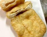 糖質オフ☆ピリ辛もやしの油揚げ焼き作り方1写真