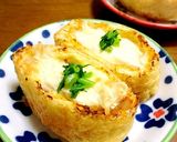 糖質オフ☆ピリ辛もやしの油揚げ焼き作り方8写真