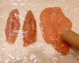 ［鶏ささみ 梅 大葉 巻き焼き＊お弁当］作り方2写真