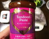 鹿肉でタンドリーチキン作り方4写真