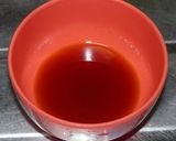 ブリの照り焼き 魚焼きグリルで！作り方11写真