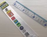 75円のシフォンナイフ 私の型外し法作り方1写真
