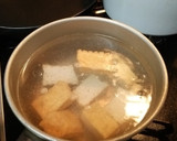 フキと厚揚げの煮物作り方5写真