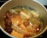 フキと厚揚げの煮物作り方6写真