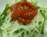 混ぜるだけ３分でまぐろフェ（韓国風刺身）作り方12写真